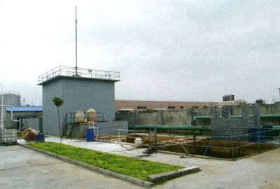 Laboratory
